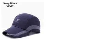 Detail of navy blue winter baseball cap with ear flaps and side grey stripe accents