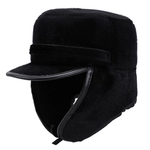 Winter faux fur trapper hat for men with ear flaps and black leather trim on white background