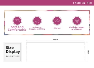 Detailed chart showing 200x70cm dimensions and premium warm cashmere-like fabric features