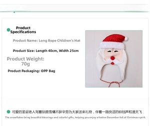 Santa Claus children's long rope hat details showing dimensions 40x25cm and soft fabric