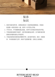 Japanese black walnut wooden coasters care instructions and maintenance guide details
