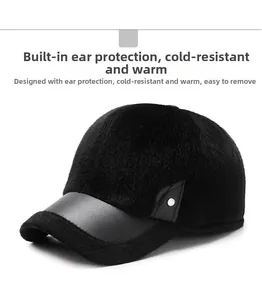 Detail view of winter baseball cap with plush fur texture and built-in ear protection
