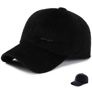 Men Winter Baseball Cap Faux Fur Warm Ear Flaps Sport Letter Outdoor Windproof Adjustable Thick Plush Fleece Hat