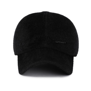 Winter faux fur baseball cap in black with SPORT 3D lettering and warm plush finish