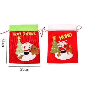 Set of 2 Santa Claus gift drawstring bags 33x25cm with Merry Christmas embroidery