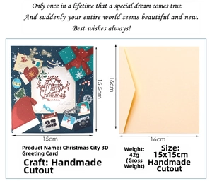 Detailed view of 3D Christmas card and envelope dimensions 15x15cm with cutout craft