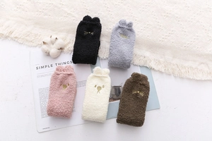 Five pairs of cute thick coral fleece socks with 3D animal ears and gold embroidery