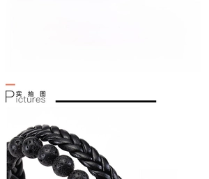 Detail showing lava stone and braided leather beads with magnetic clasp specifications