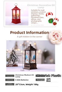 Detail showing the 20cm height specifications of this vintage Christmas flame lantern