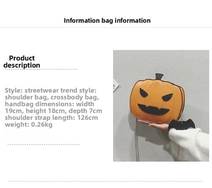 Detailed view of orange pumpkin bag with bat charm and sizing info: 19x18x7cm