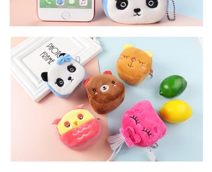 Cute animal plush coin purse used for storing data cables and small electronic accessories