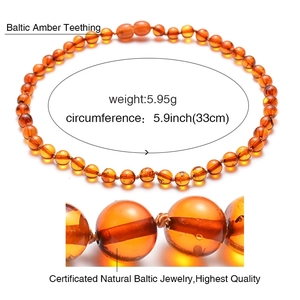 Baltic Amber teething necklace for babies, 33cm length with rounded orange amber beads
