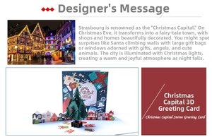 3D pop-up Christmas card featuring a detailed multi-layer paper-cut festive town scene