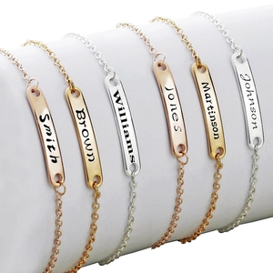 Personalisierte Stabarmbänder in Gold Silber und Roségold mit Namensgravur im Set