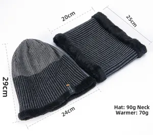 Detailed view of gray knit beanie and neck gaiter with thick fleece lining and dimensions