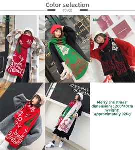 Detail view of 200x40cm winter knit Christmas scarves in five festive colors and patterns