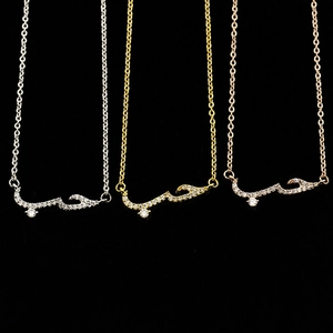 Simple Copper Arabic Love Declaration Zirconia Pendant Necklace Rose Gold Plated Snake Chain Bracelet Ring Jewelry Set For Women