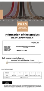 Size guide for 3.3cm wide women's PU leather belt showing measurements and fits