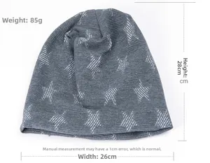 Flat lay of a grey knitted star beanie showing 28cm height and 26cm width dimensions