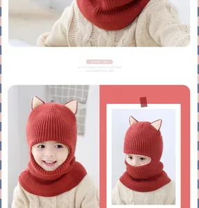 Detail of baby balaclava hat with cute animal ears and integrated warm neck warmer