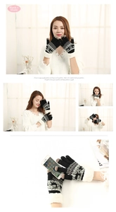 Close-up of winter knit gloves featuring reindeer patterns and conductive touch-screen fingertips