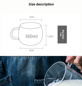 Tableau des tailles et tasse à lait en verre thermorésistant de 360ml avec poignée