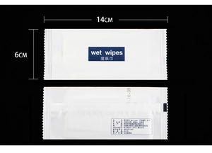 Detail of 14x6cm individually wrapped non-woven wet wipes with RO water and glycerin