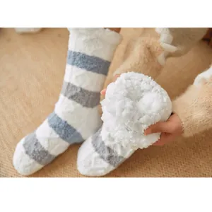 Thick coral fleece striped floor socks with warm white faux sheepskin lining inside