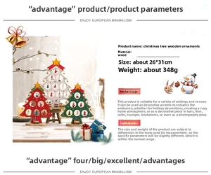 Detailed view of the 26x31cm wooden Christmas tree ornament with dimensions and weight info