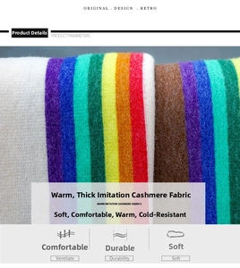 Macro detail of soft rainbow striped faux cashmere scarf fabric texture and fiber weave