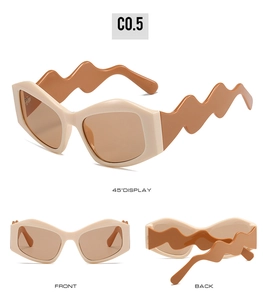Three-angle detail of beige cat-eye sunglasses with unique wavy brown temples