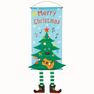 Detail of Christmas tree banner with guitar, Merry Christmas text and striped legs