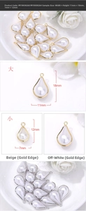 Detailed size comparison of teardrop pearl pendants for DIY jewelry making