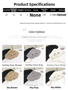 Detail view of plush cloud bags in brown, grey, and white with cute facial embroidery