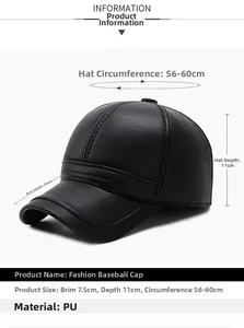 Detail view of black PU leather baseball cap featuring lychee grain texture and flat brim