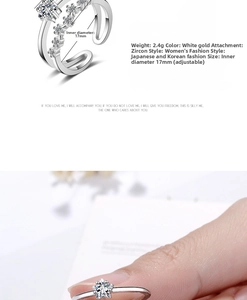 Detail view of adjustable zircon star ring showing 17mm inner diameter and 2.4g weight