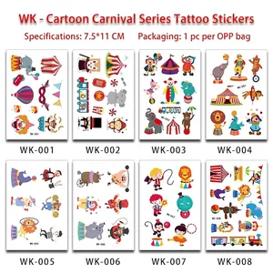 Detail of 8 cartoon circus temporary tattoos with clowns and animals, size 7.5x11 cm