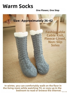 Close-up of grey cable-knit fleece-lined socks with non-slip soles in size 36-42