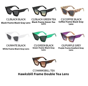 Matrix display of cat eye sunglasses in seven color variants like leopard and white