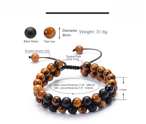 Detail of 8mm tiger eye and matte black stone double layer bracelet with adjustable cord