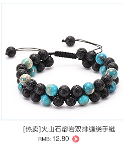 Detalle de pulsera de doble capa con piedra de lava negra y cuentas de turquesa