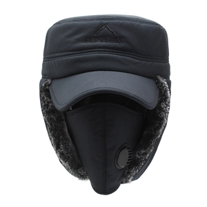 Winter-Uschanka mit winddichter Maske und Atemventil für optimalen Kälteschutz im Freien