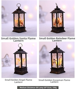 Christmas lantern detail showing Santa, Reindeer, Angel and Snowman patterns with dimensions