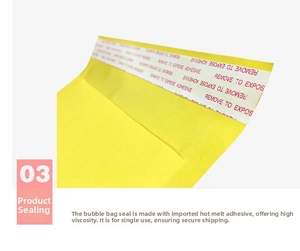 Detail of yellow kraft bubble mailer with self-seal adhesive strip for secure shipping