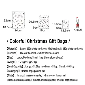 Christmas gift bag set in three sizes with festive Santa and snowman card paper designs