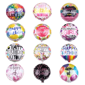 Round Aluminum Foil Balloon Happy Birthday Printed For Party Decoration Colorful Cartoon Floral Butterfly Pattern