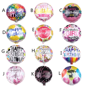 Set of 12 colorful 18-inch round foil balloons with diverse patterns for birthday party decor