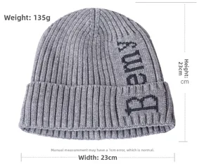 Gray winter knit beanie with Bemy letter logo and dimensions measurement of 23x23cm