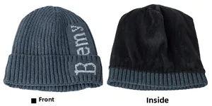 Detailed view of the ribbed knit exterior with Bemy lettering and the thick fleece lining