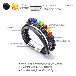 Lava stone and leather chakra bracelet with 8mm beads and magnetic buckle closure